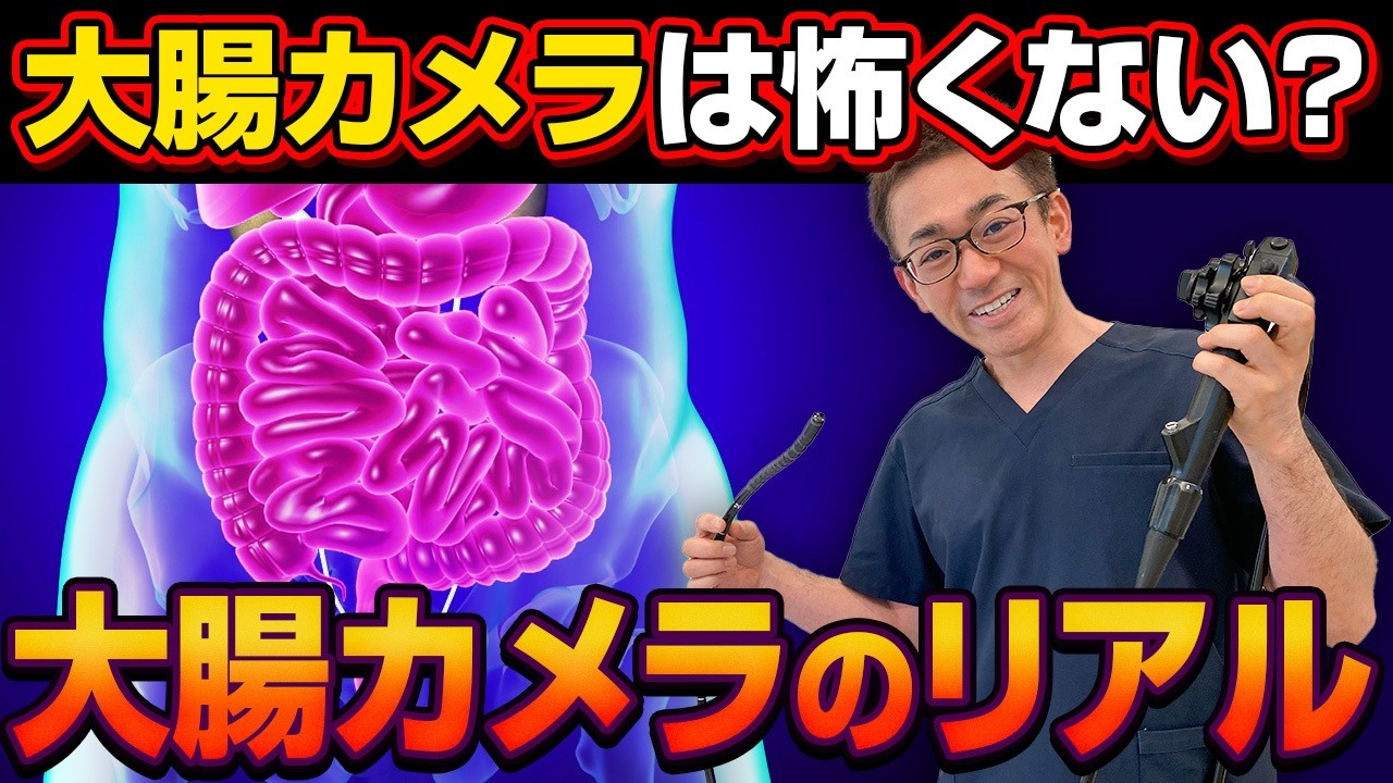もりかわファミリークリニック