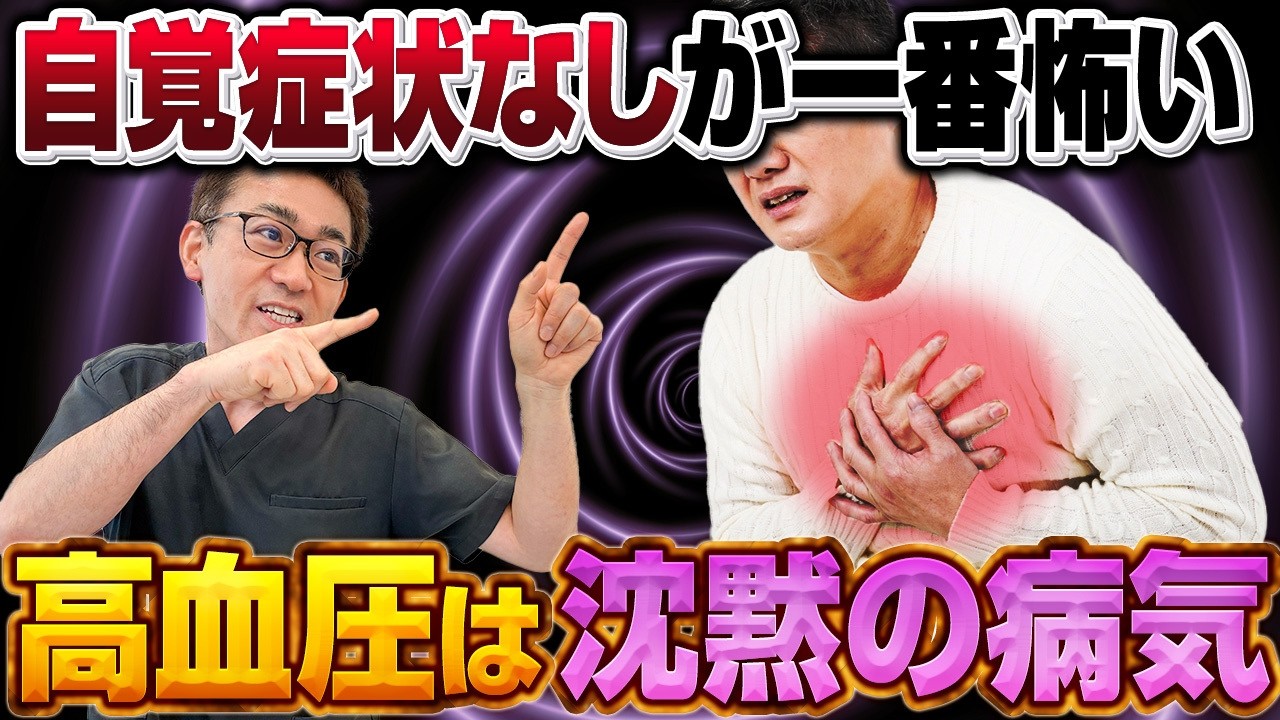もりかわファミリークリニック