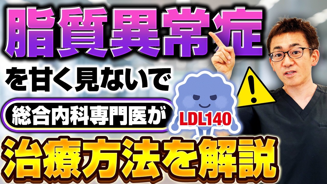 もりかわファミリークリニック