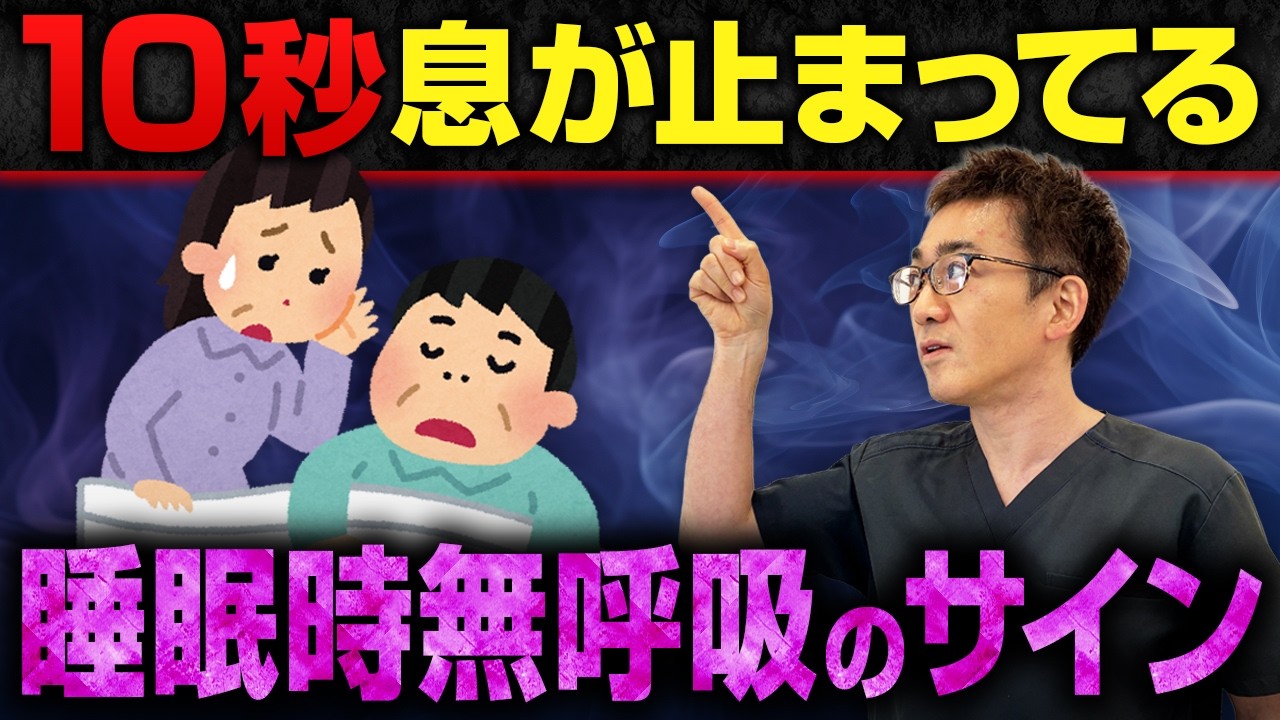 もりかわファミリークリニック